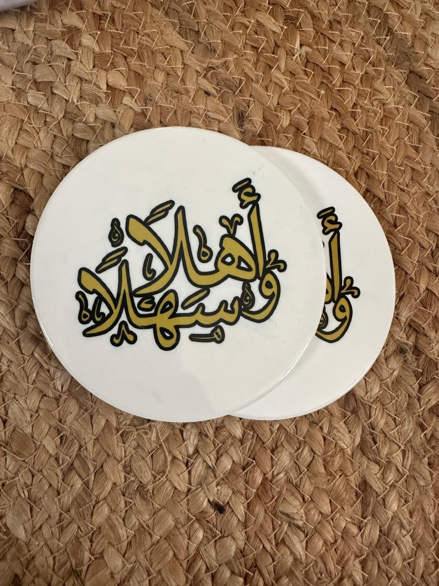 Ehlan Wa sehlan coasters - madihacreates