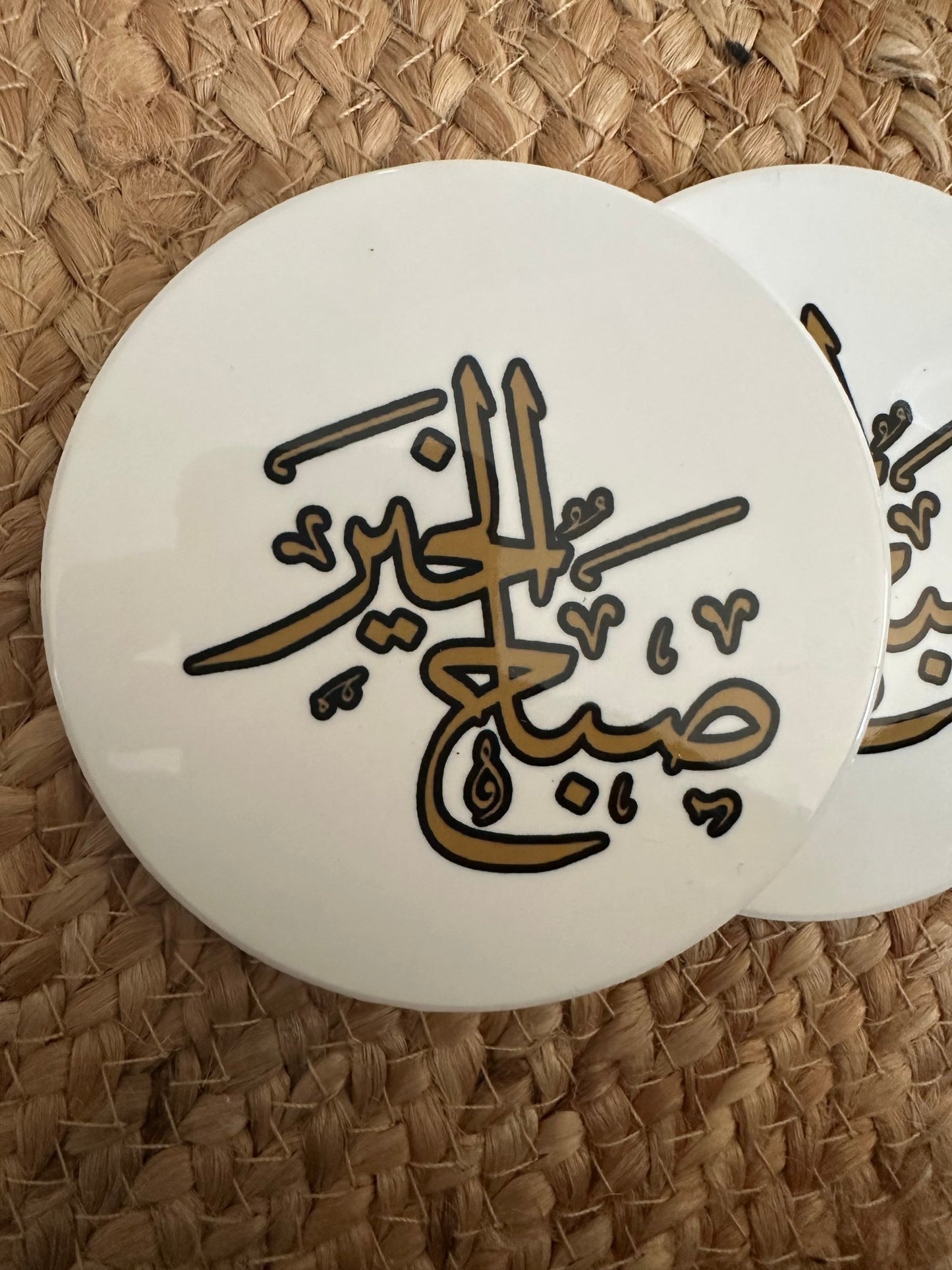 Subah Al khair ceramic coasters - madihacreates