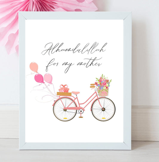 Alhamdulillah for my mother chic printable