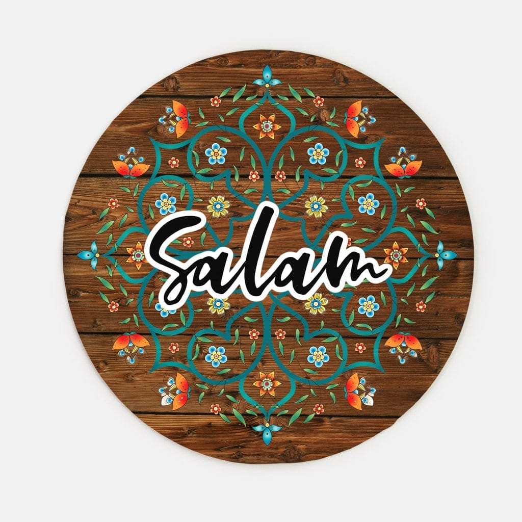 Salam Arabesque wooden decor - madihacreates