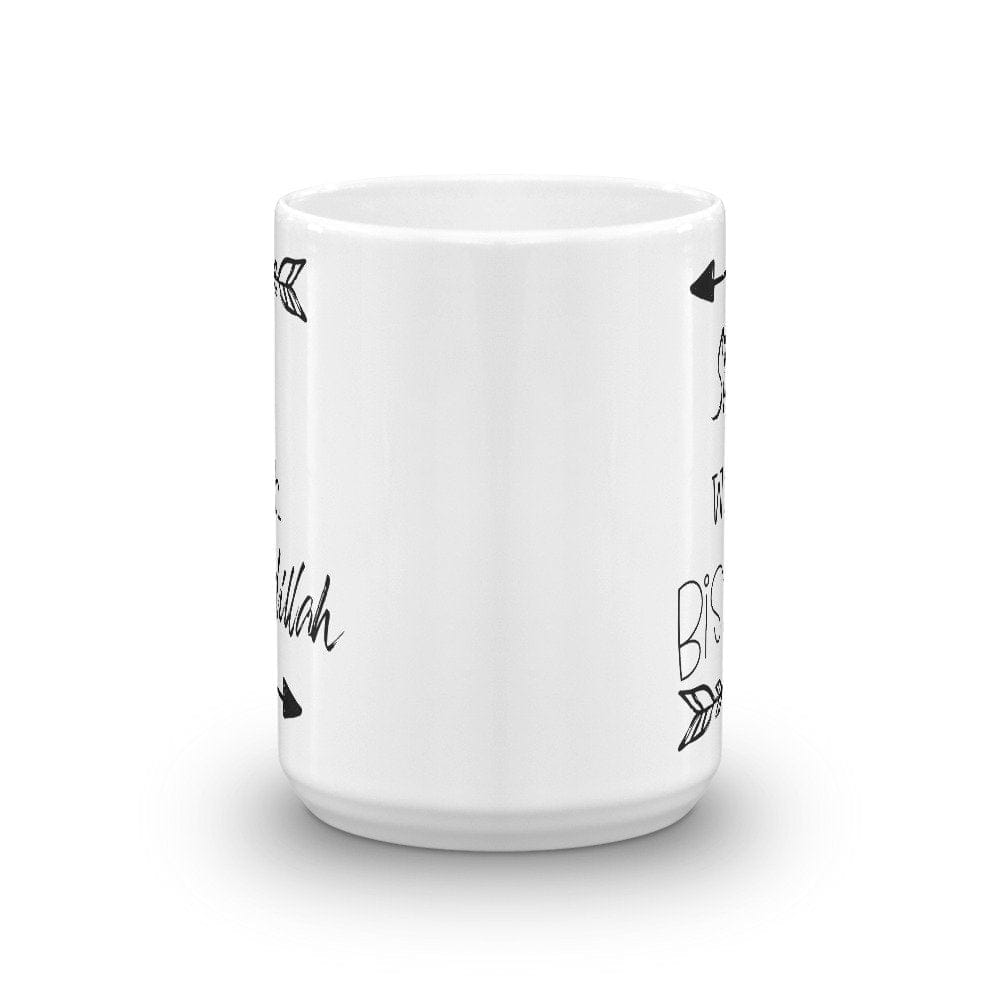 Start with Bismillah and End with Alhamdulilah Mug - madihacreates