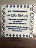 Iznik Ramadan Dua Magnets