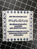 Iznik Ramadan Dua Magnets