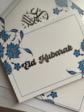 Iznik silver foiled Eid greeting card, Arabic script Eid greeting card,