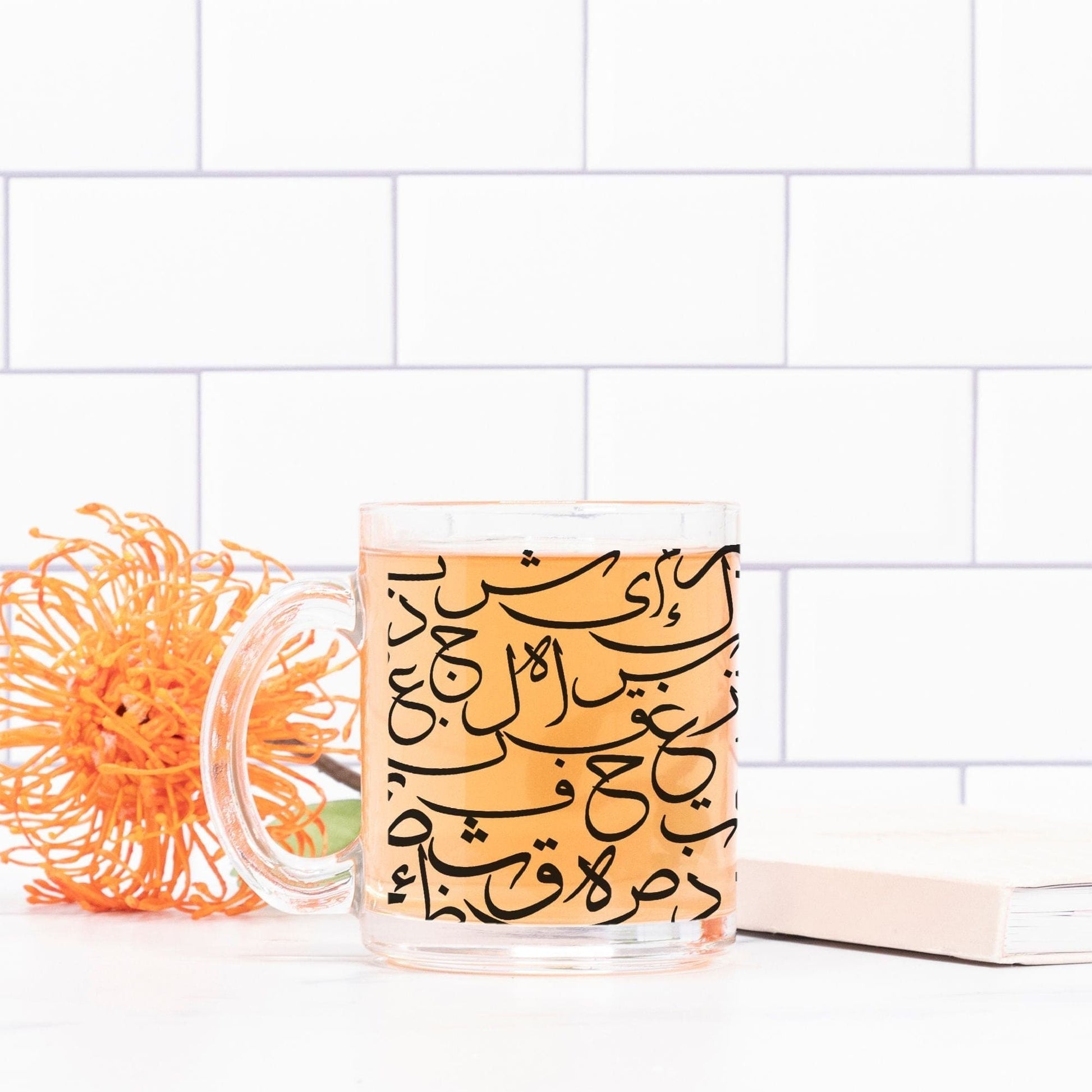 Arabic Alphabet Mug Glass - madihacreates