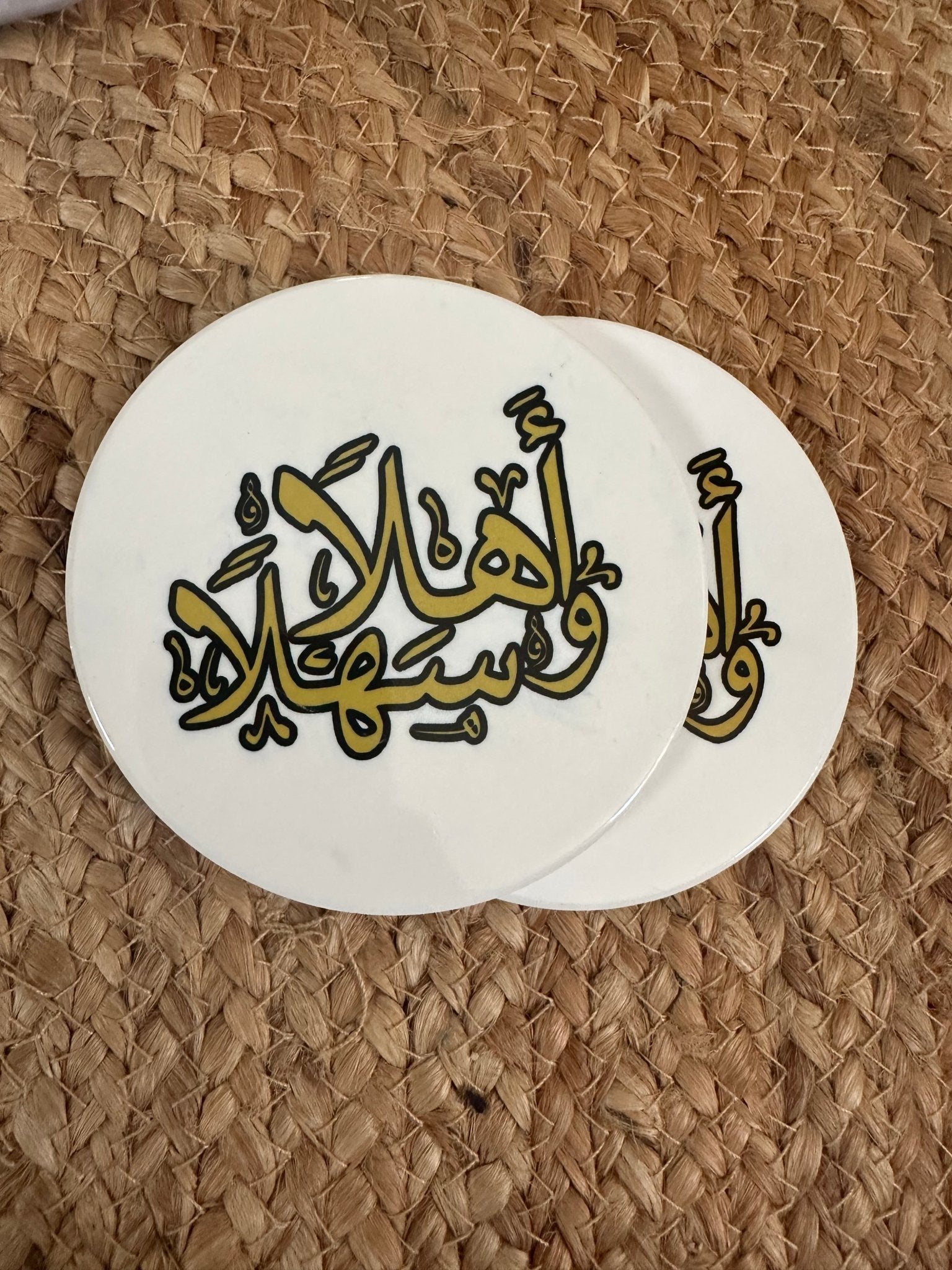Ehlan Wa sehlan coasters - madihacreates