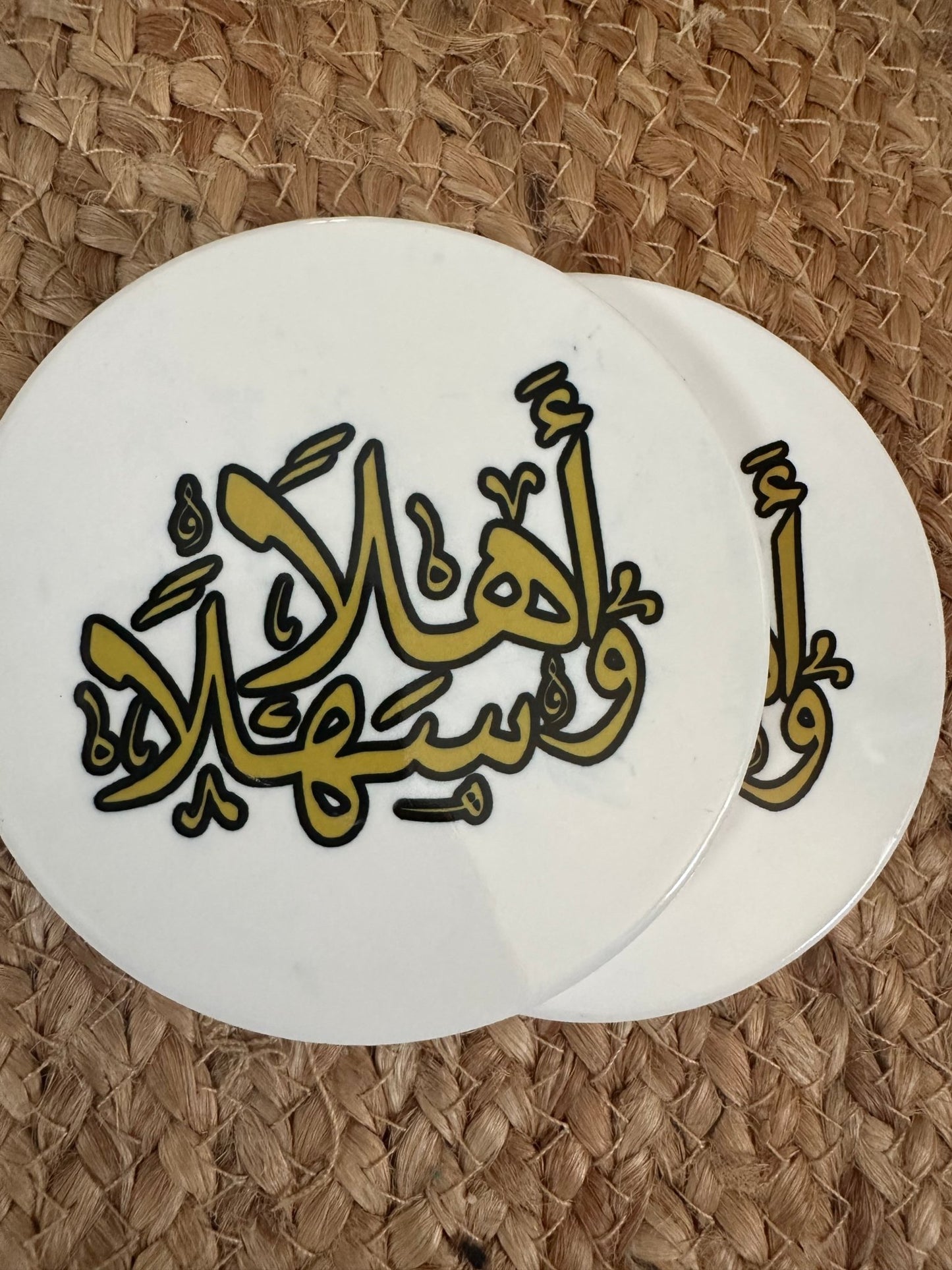 Ehlan Wa sehlan coasters - madihacreates