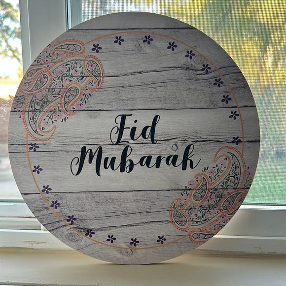 Eid Mubarak paisley sign - madihacreates