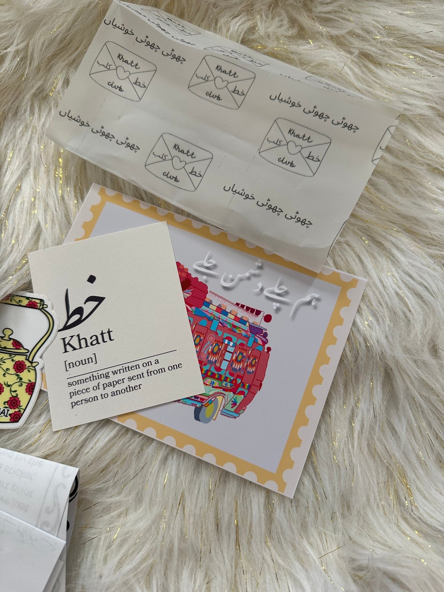 Khatt Club - madihacreates