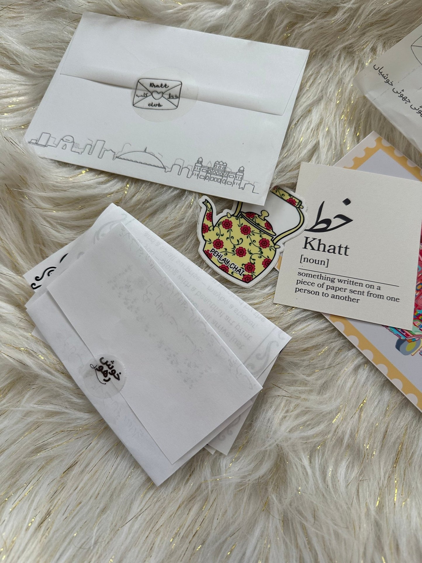 Khatt Club - madihacreates