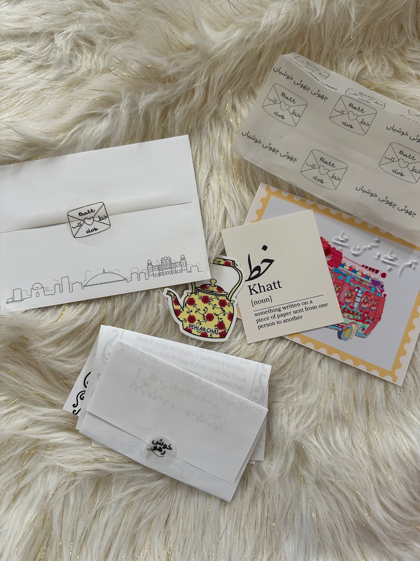 Khatt Club - madihacreates