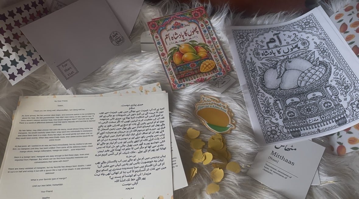 Khatt Club – Monthly Pakistani Snail Mail Subscription with Urdu Art & Stationery - madihacreates