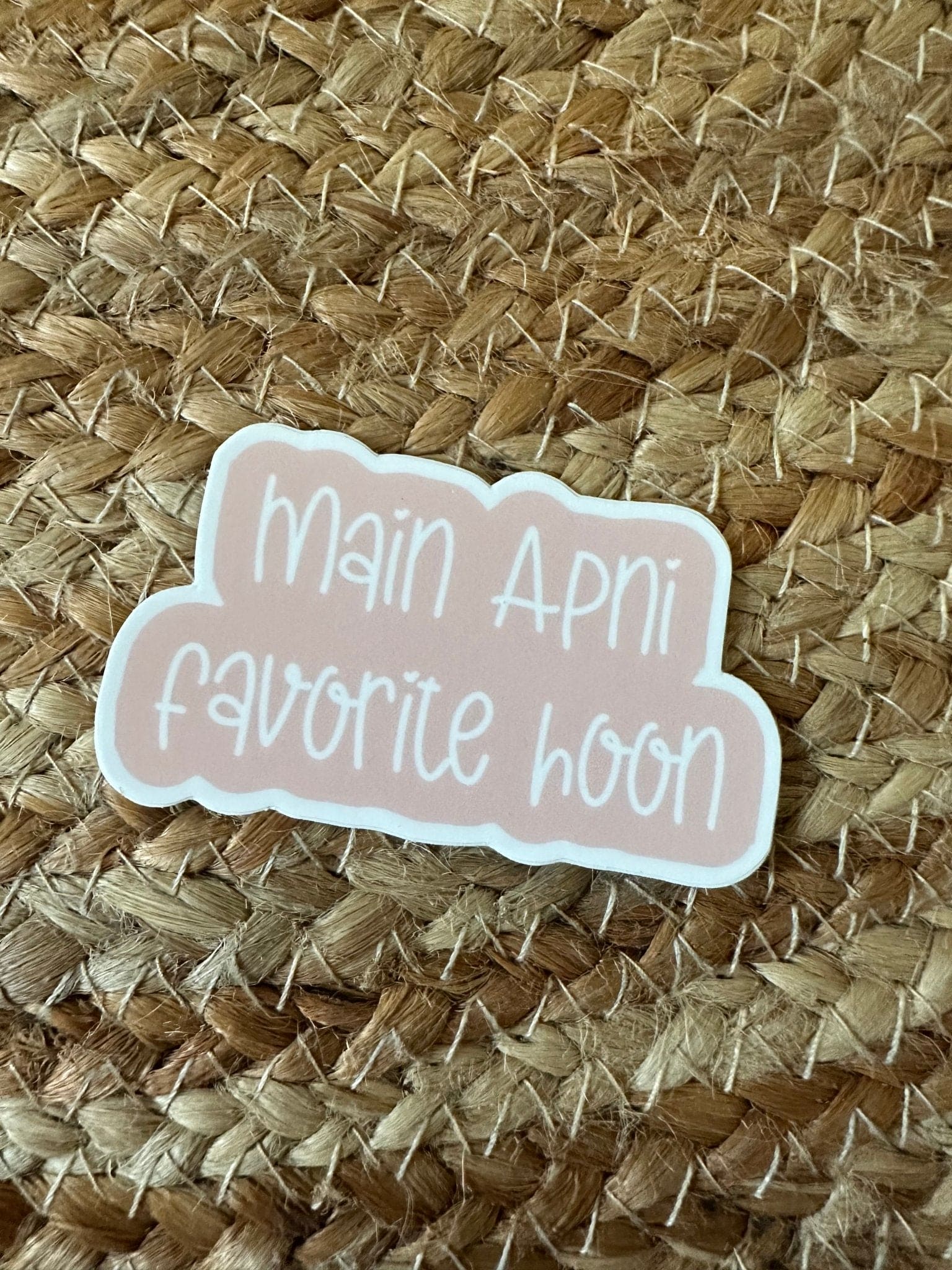 Main Apni Favorite Hoon, vinyl sticker, Urdu sticker, Laptop sticker, Weatherproof sticker - madihacreates