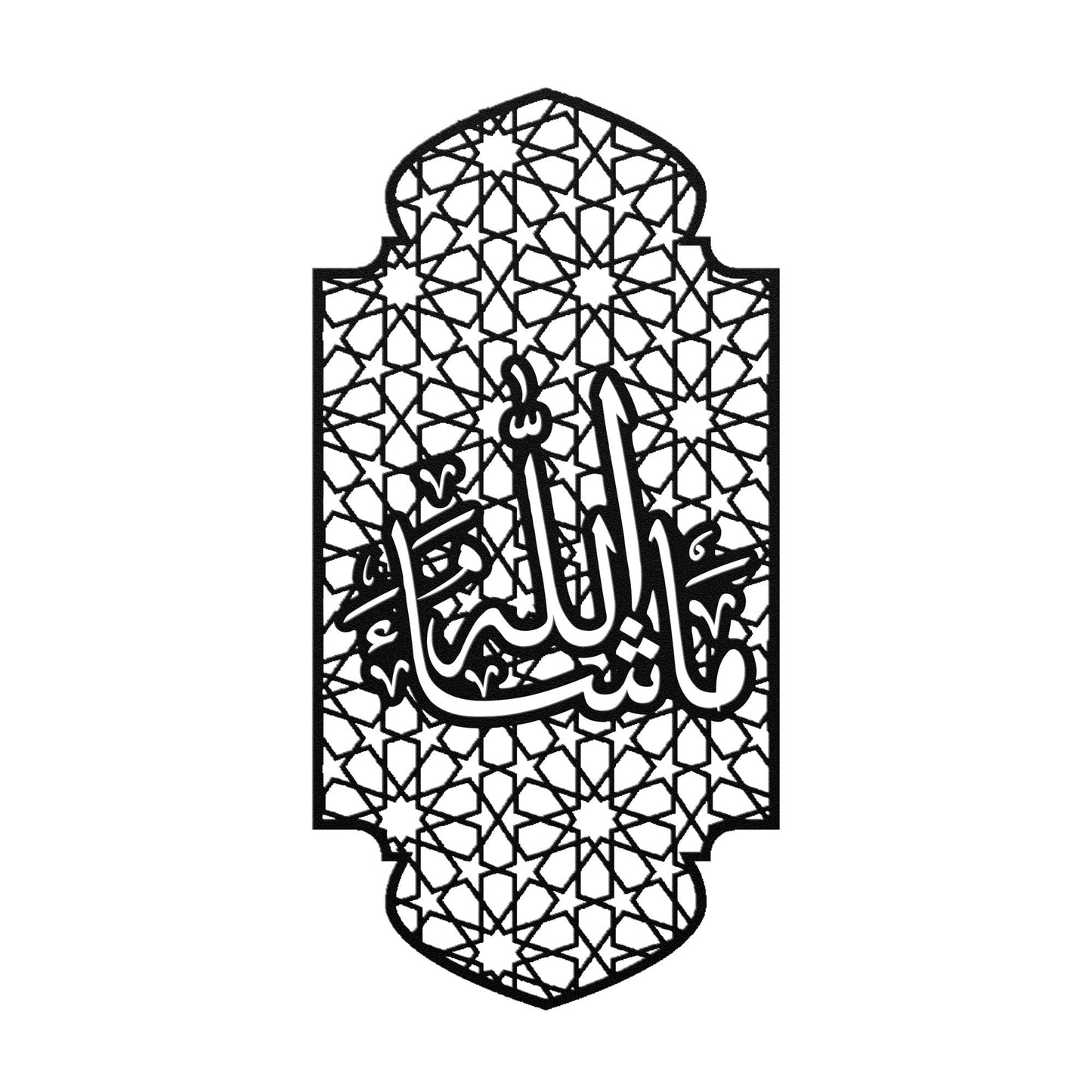 MashAllah wall decor - madihacreates