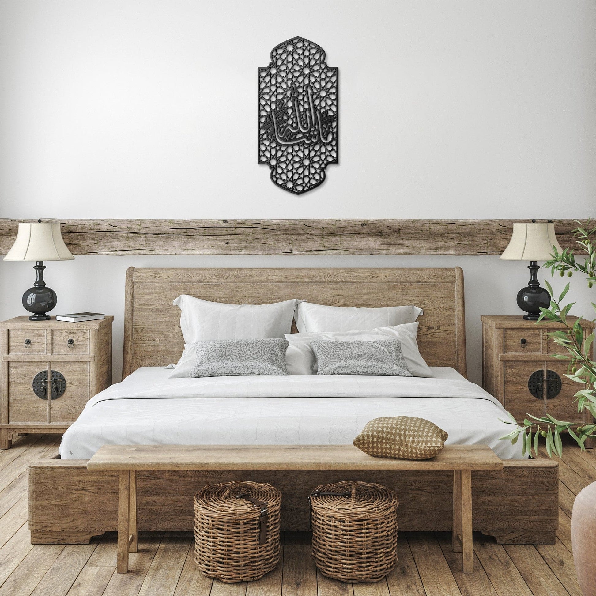 MashAllah wall decor - madihacreates