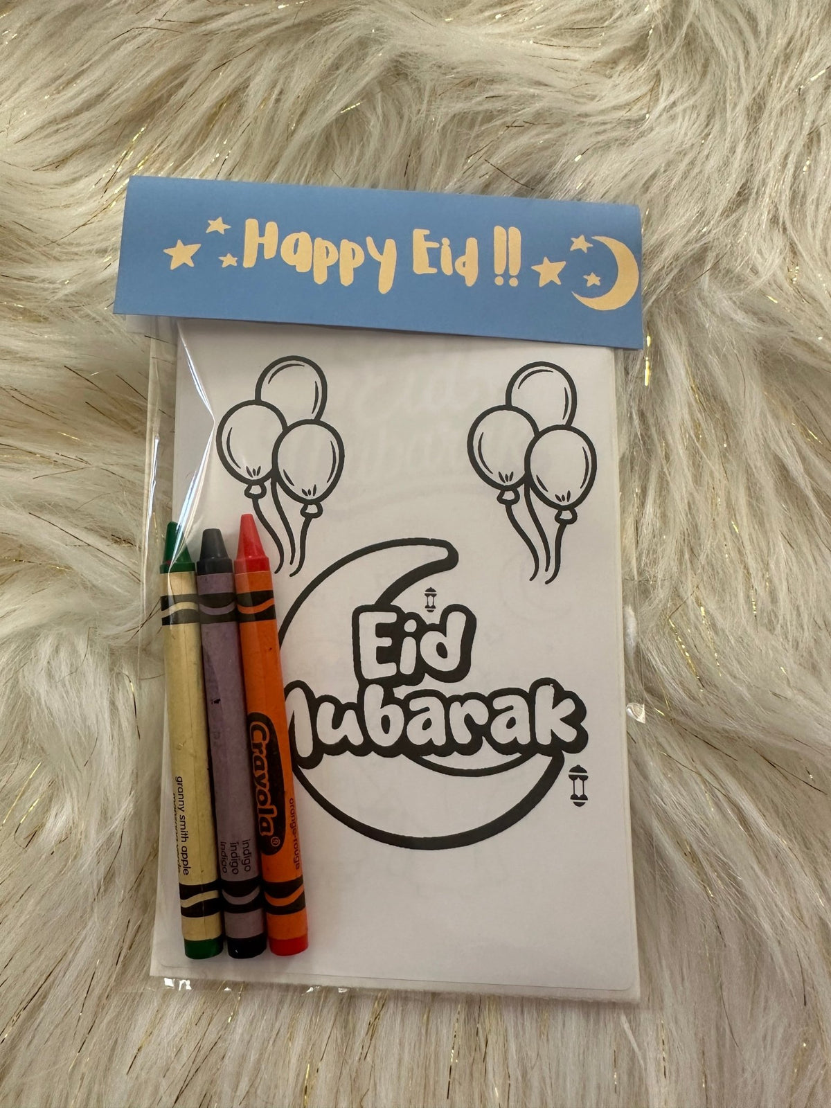 Ramadan & Eid Kids Activity Kit | Islamic Party Favors | Coloring Pages with Crayons | Eid Mubarak Goodie Bag | Ramadan Kareem Gift for Kids - madihacreates