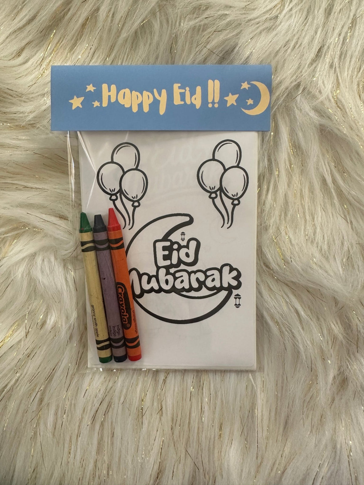 Ramadan & Eid Kids Activity Kit | Islamic Party Favors | Coloring Pages with Crayons | Eid Mubarak Goodie Bag | Ramadan Kareem Gift for Kids - madihacreates