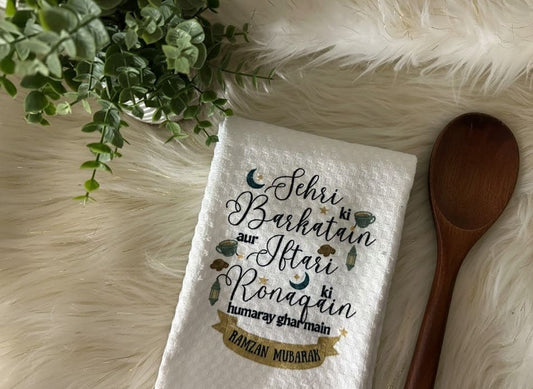 Ramzan Mubarak tea towel, Sehri ki barkatain aur Iftar ki Ronaqain - madihacreates