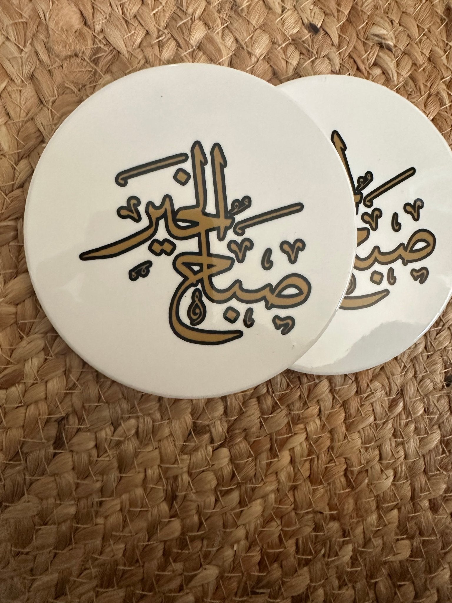 Subah Al khair ceramic coasters - madihacreates