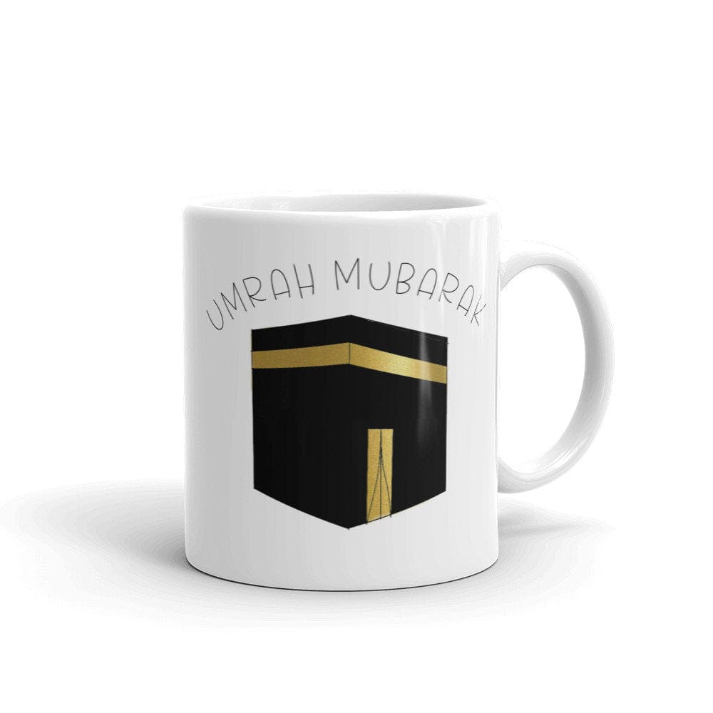 Umrah Mubarak Mug , Umrah Gift Mug - madihacreates