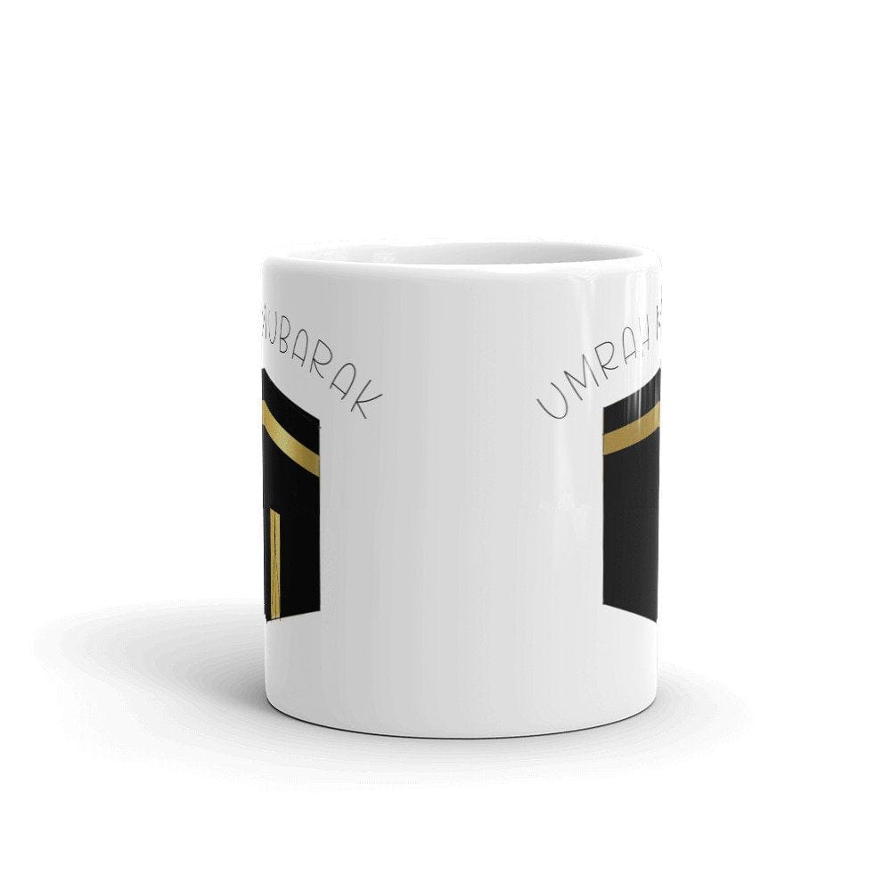 Umrah Mubarak Mug , Umrah Gift Mug - madihacreates