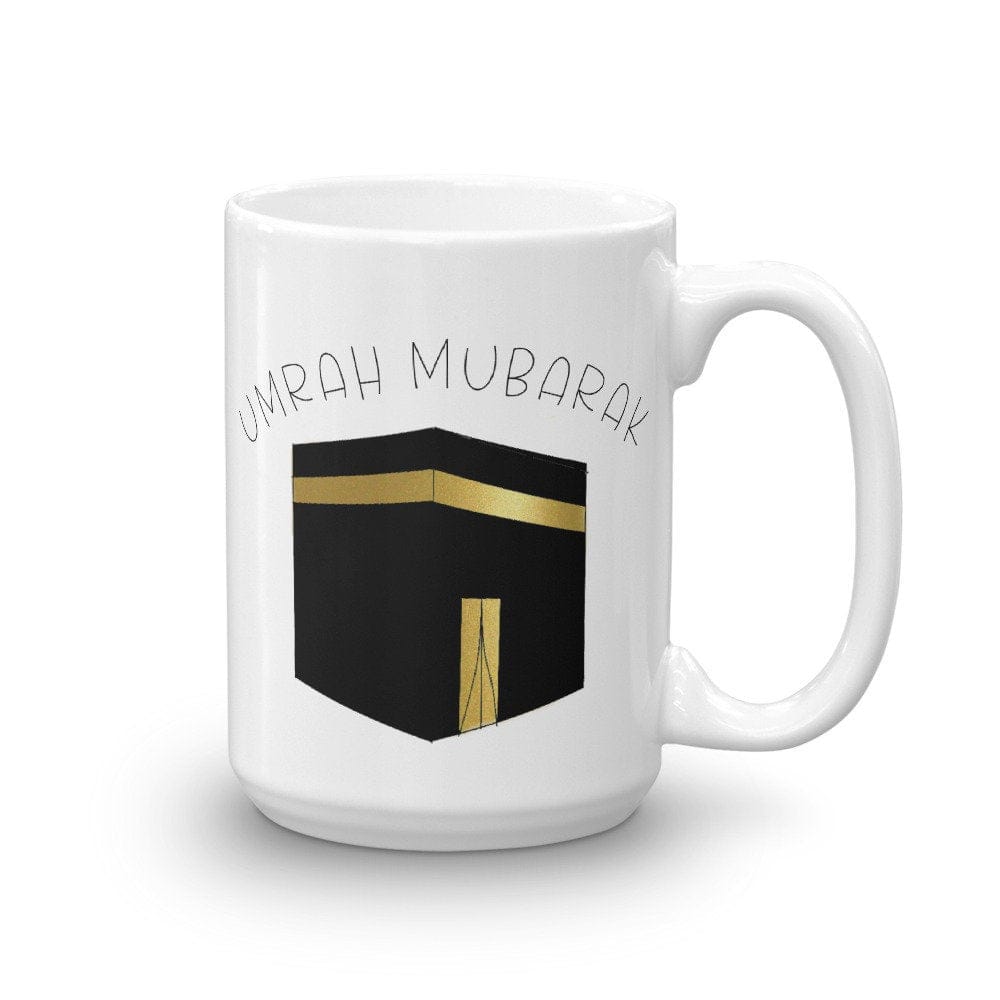 Umrah Mubarak Mug , Umrah Gift Mug - madihacreates