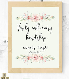 After Every Hardship there is Ease digital print - madihacreates