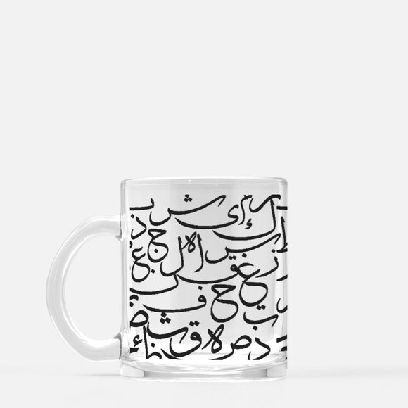 Arabic Alphabet Mug Glass - madihacreates