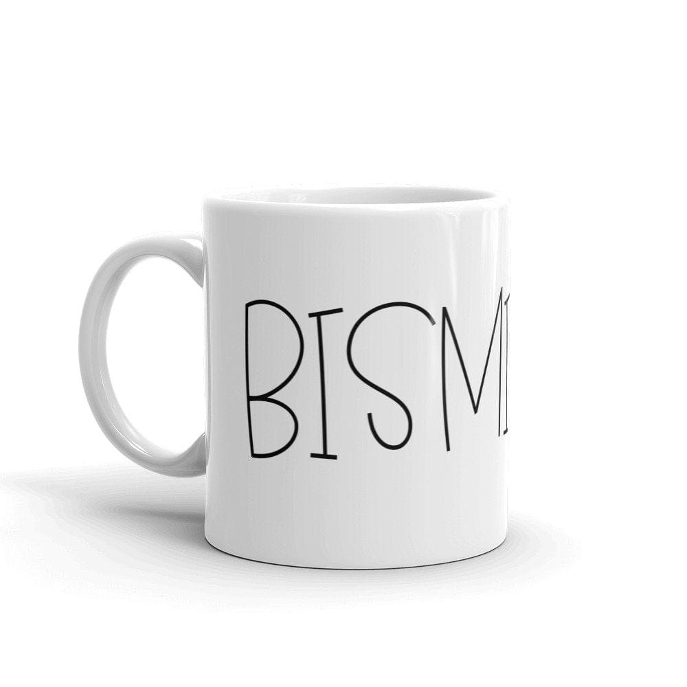 Bismillah Mug - madihacreates