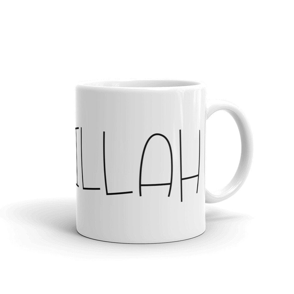 Bismillah Mug - madihacreates