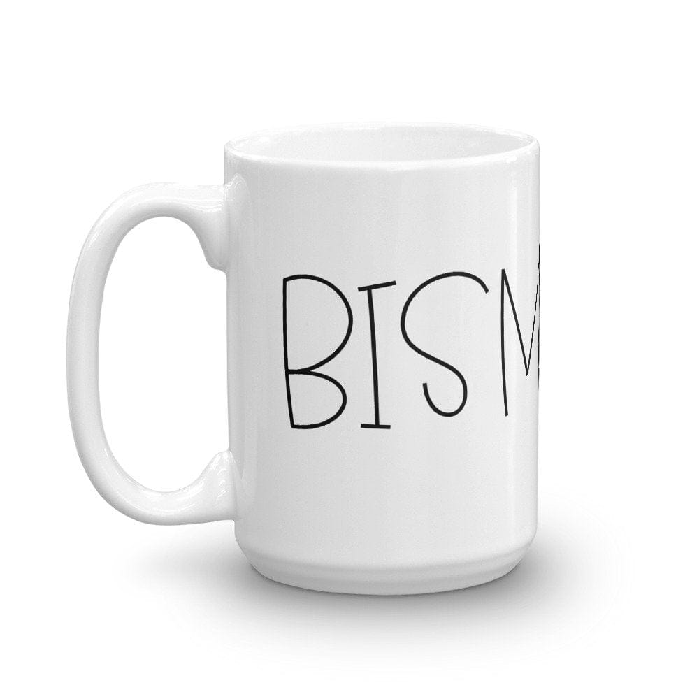 Bismillah Mug - madihacreates