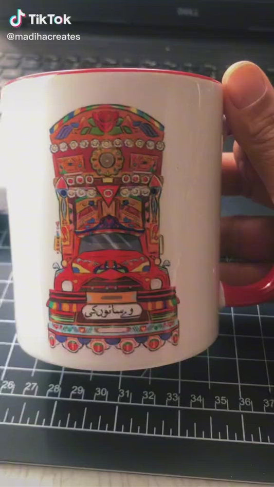 Pakistan TruckArt mug  “waay sanu ki”,