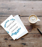 Custom designed greeting cards English, Urdu and Arabic script