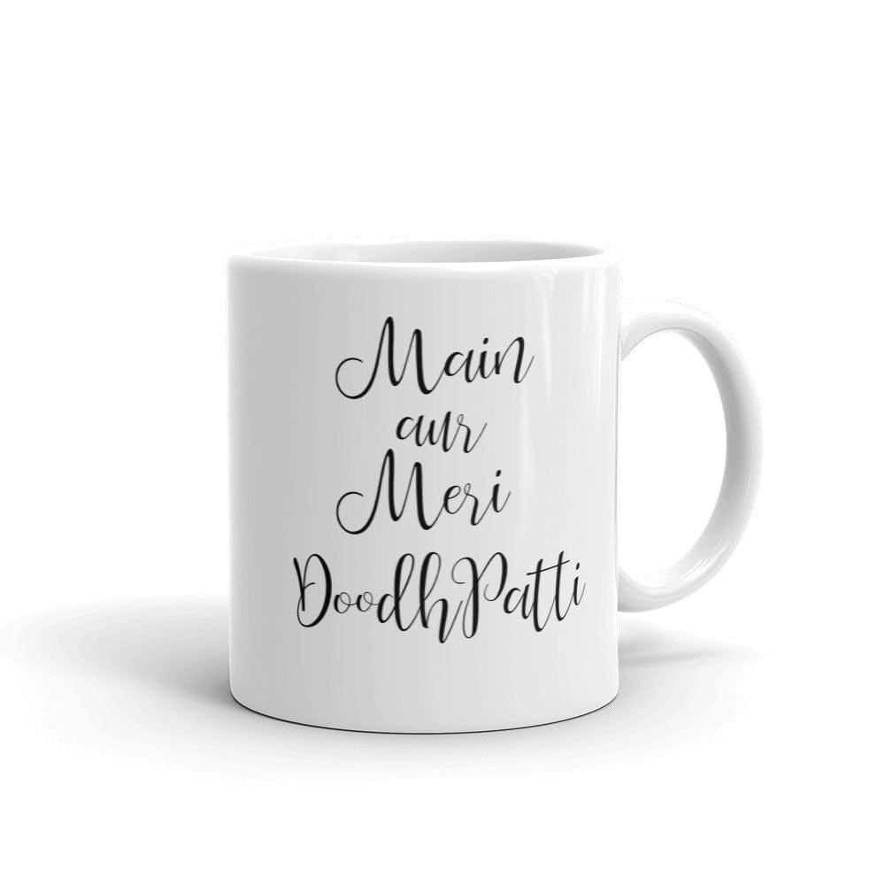 Doodh Patti Lovers Mug - madihacreates