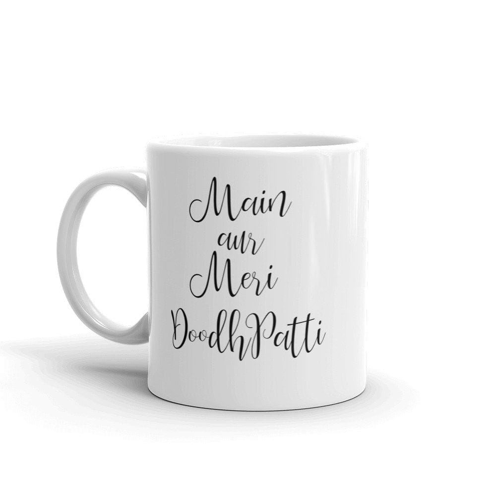 Doodh Patti Lovers Mug - madihacreates