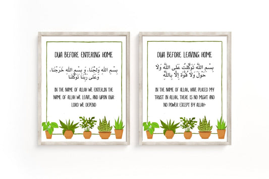 Dua Before Entering and Dua before Leaving home cute house plant illustration prints, set of two printable, housewarming Islamic gift - madihacreates