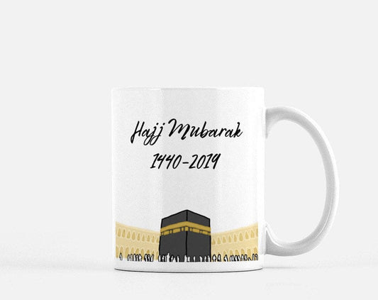 HAJJ MUBARAK Mug,Makkah and Madina Scene Hajj Mug,Hajj Mubarak - madihacreates