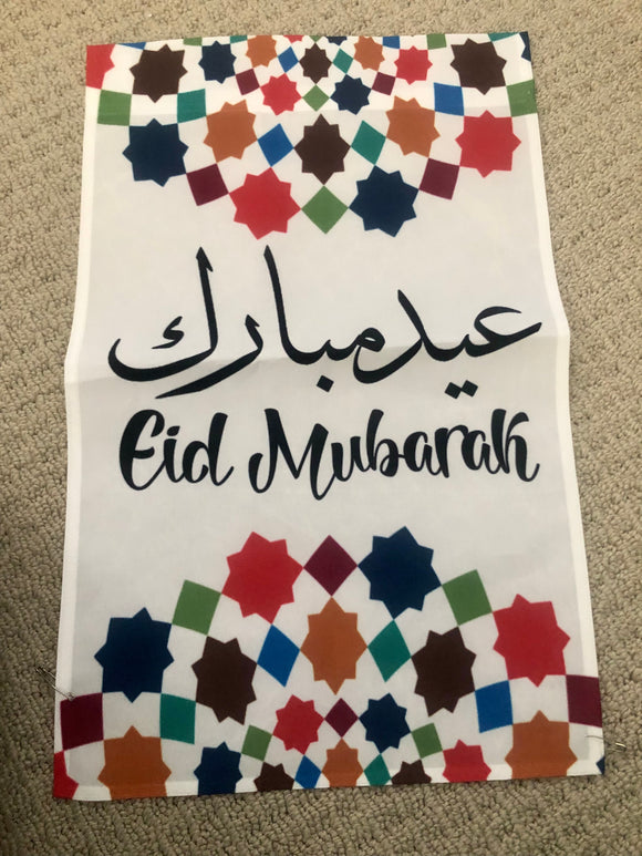 EID MUBARAK FLAG , Eid Garden Flag, Colorful Eid Banner with Arabic and English text -clearance