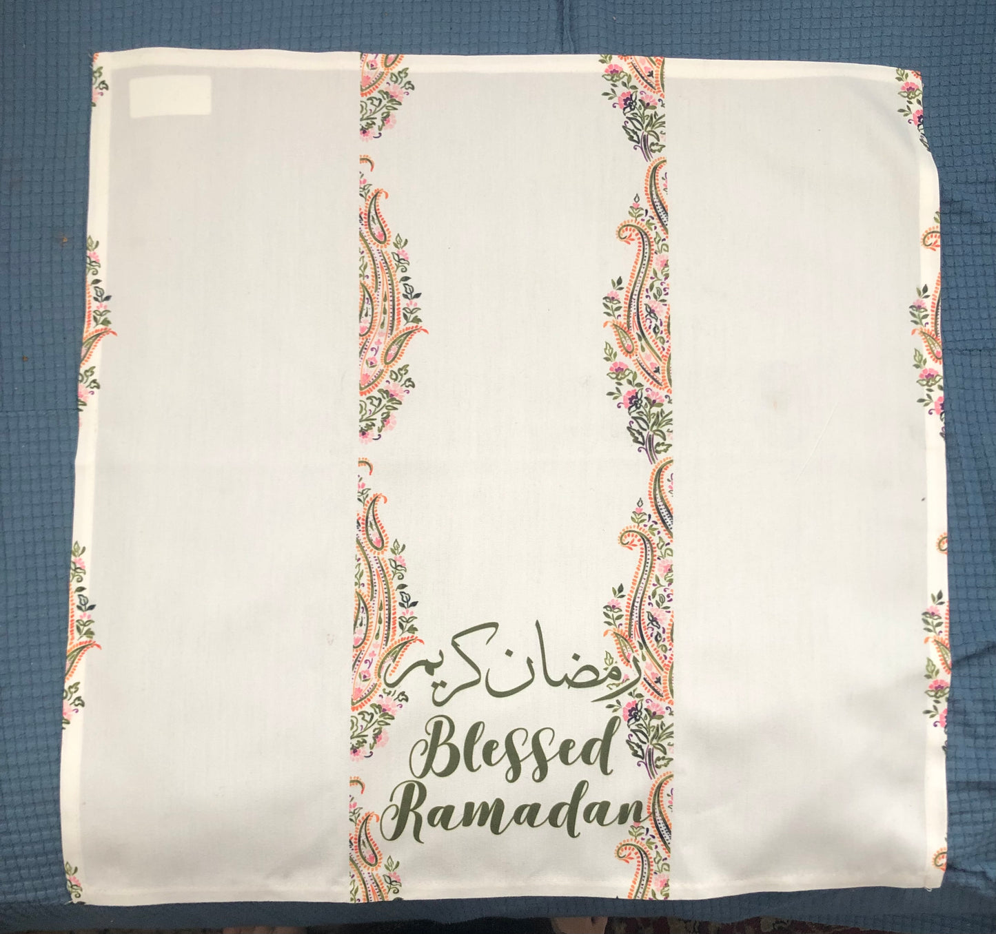 Misprinted Paisley Ramadan TeaTowel