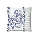 Iznik Ramadan Spun Polyester Pillowcase - madihacreates
