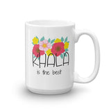 Khala is the best mug, Maternal Aunt gift , khala gift, Beautiful floral design mug - madihacreates