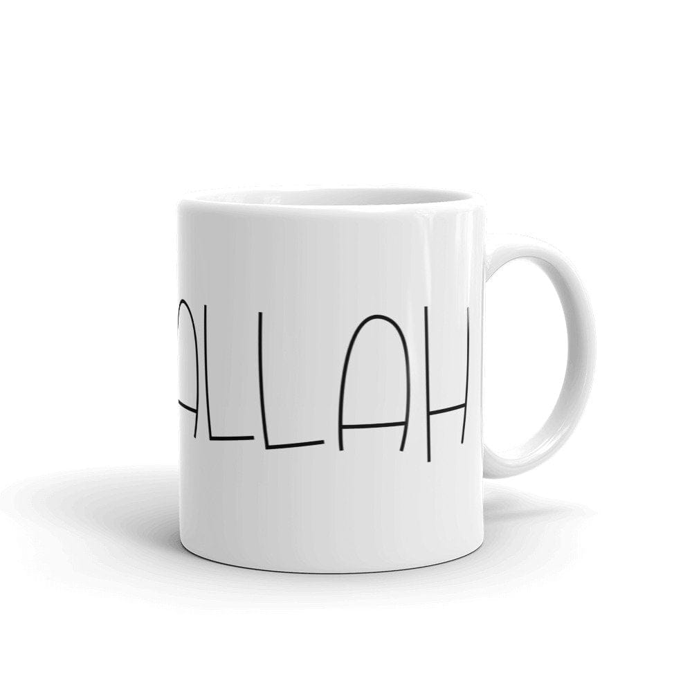 MashAllahMug,MashAllah islamic gift - madihacreates