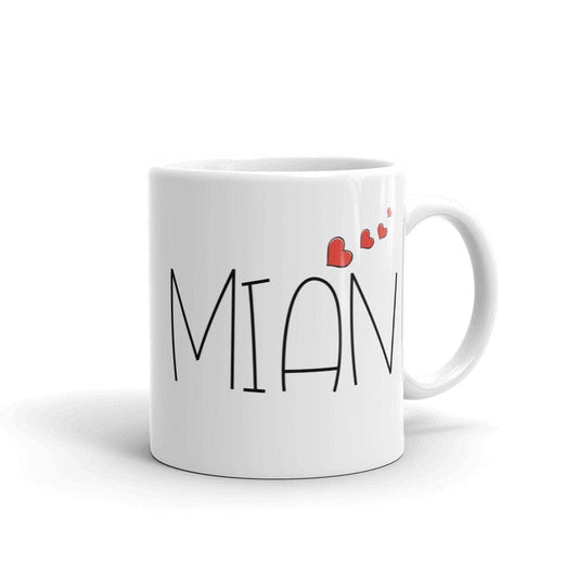 Mian Mug ,Husband Mug, gift for husbands, desi husband gift - madihacreates