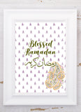 Paisley Ramadan Printable ( Free) - madihacreates