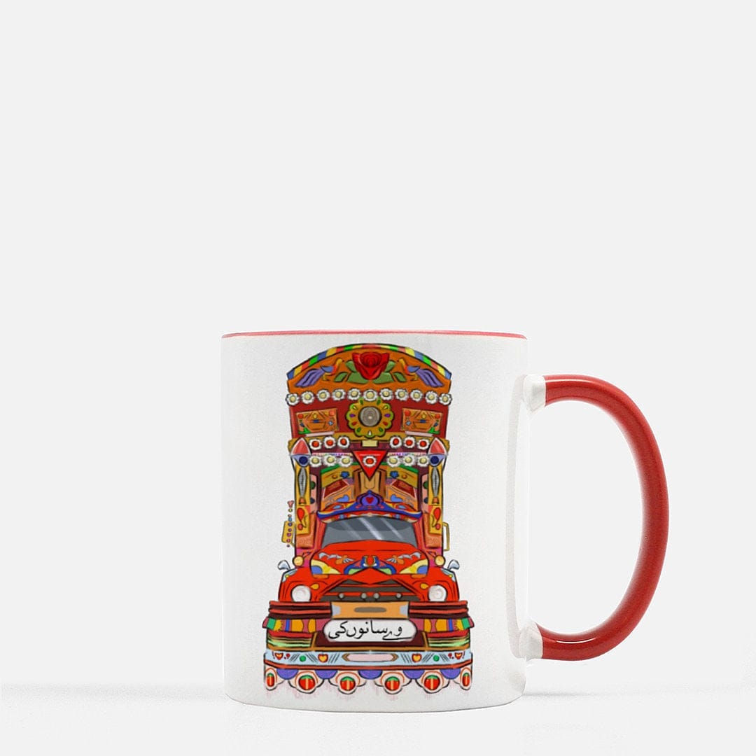 Pakistan TruckArt mug “waay sanu ki”, - madihacreates