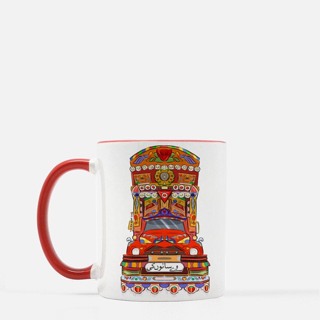 Pakistan TruckArt mug “waay sanu ki”, - madihacreates