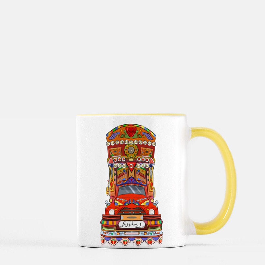 Pakistan TruckArt mug “waay sanu ki”, - madihacreates