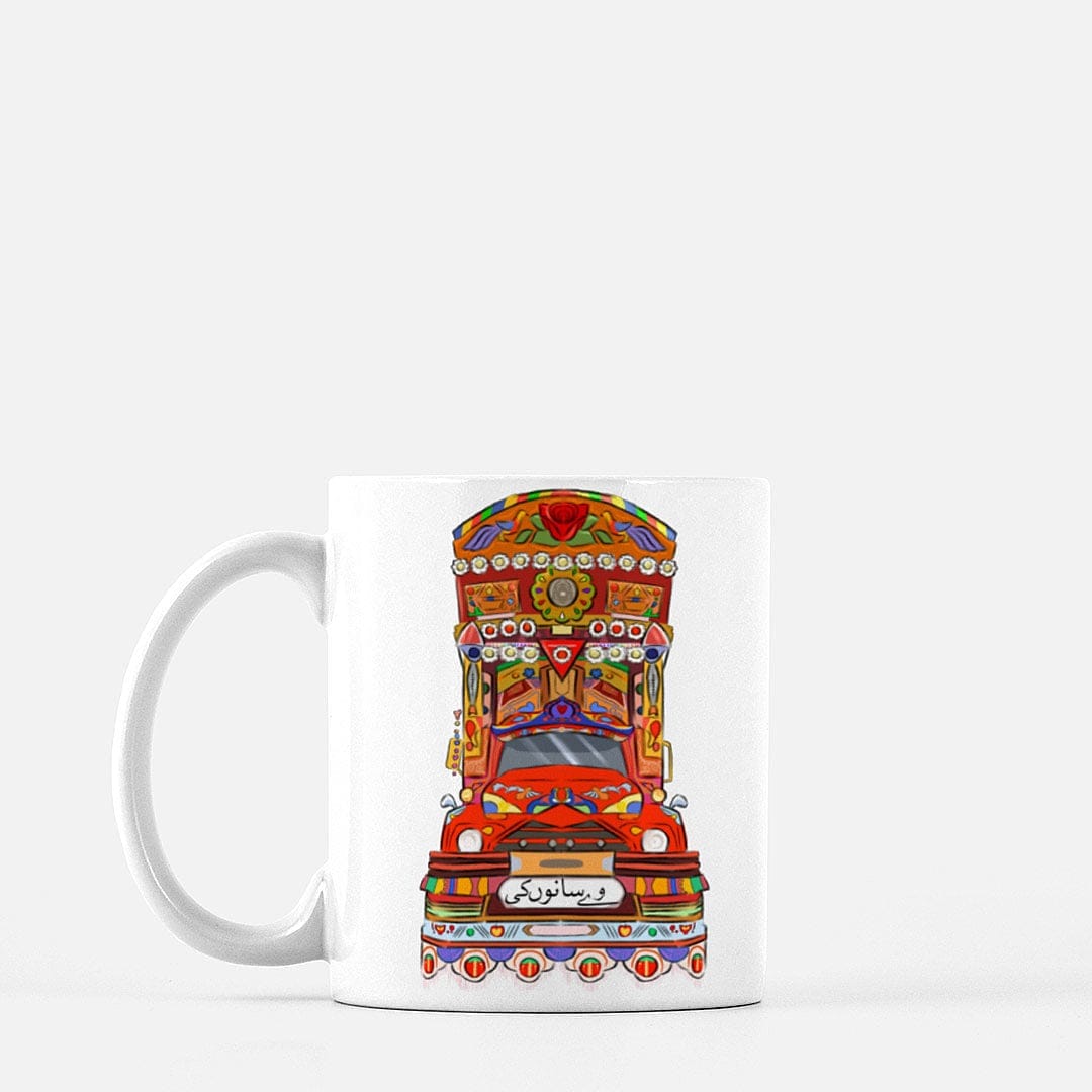 Pakistan TruckArt mug “waay sanu ki”, - madihacreates