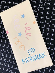 Printable Eidi Envelope - madihacreates