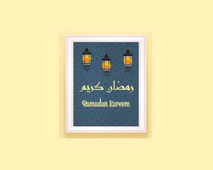 Ramadan Kareem print set of four , dua e suhoor print, dua e iftar print ,Ramadan gift, Moroccan design Physical print - madihacreates